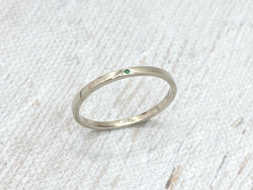 Smaragd fehérarany gyűrű